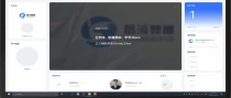 职场 PPT 高效秘籍：巧用母版实现风格统一与效率翻倍